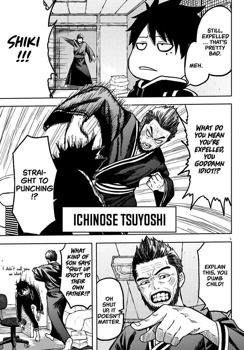 Tougen Anki Chap 1 - Next Chap 2