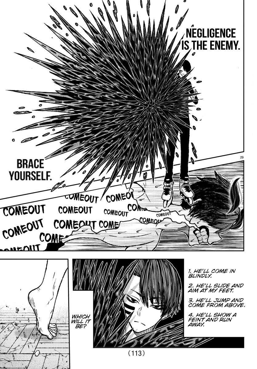 Tougen Anki Chap 2 - Next Chap 3