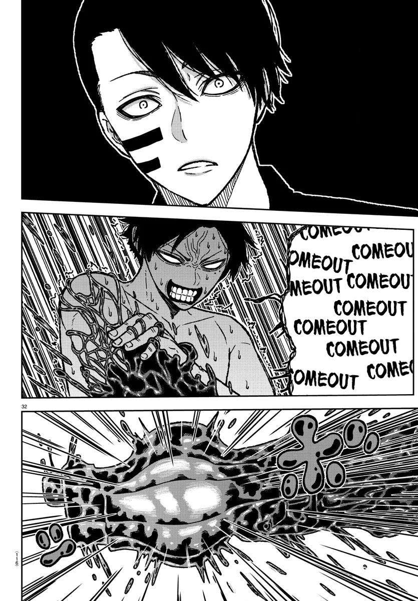 Tougen Anki Chap 2 - Next Chap 3