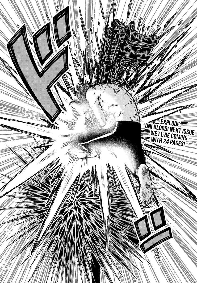 Tougen Anki Chap 2 - Next Chap 3