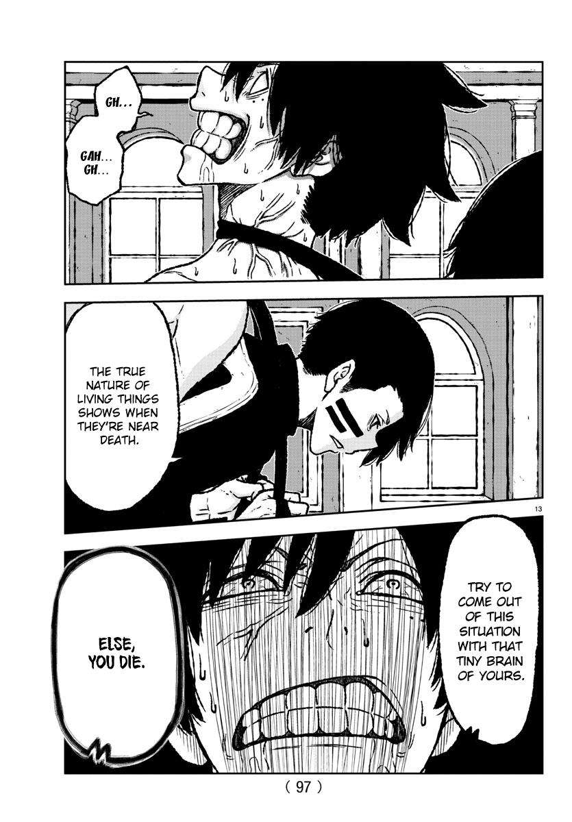 Tougen Anki Chap 2 - Next Chap 3