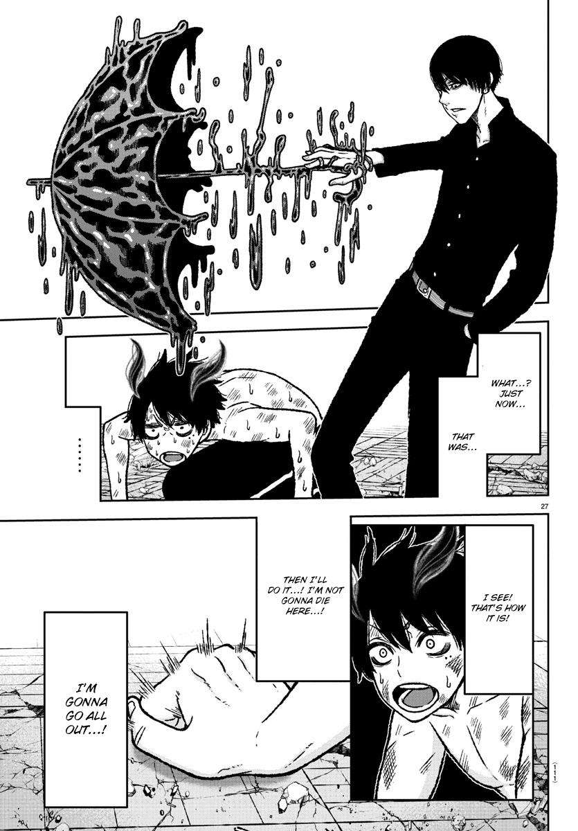 Tougen Anki Chap 2 - Next Chap 3