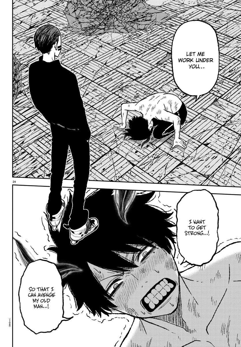 Tougen Anki Chap 2 - Next Chap 3