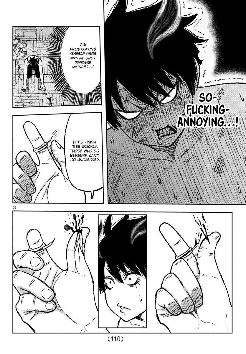 Tougen Anki Chap 2 - Next Chap 3