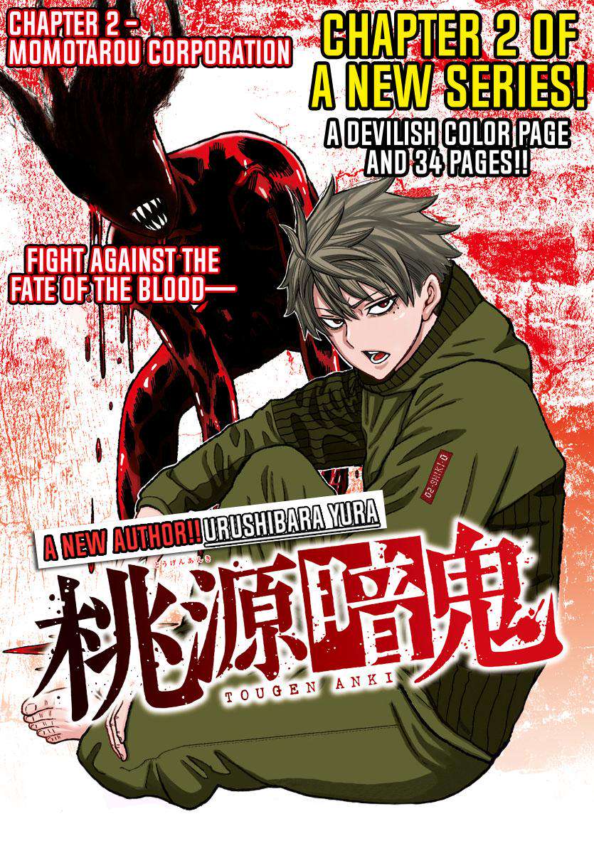 Tougen Anki Chap 2 - Next Chap 3