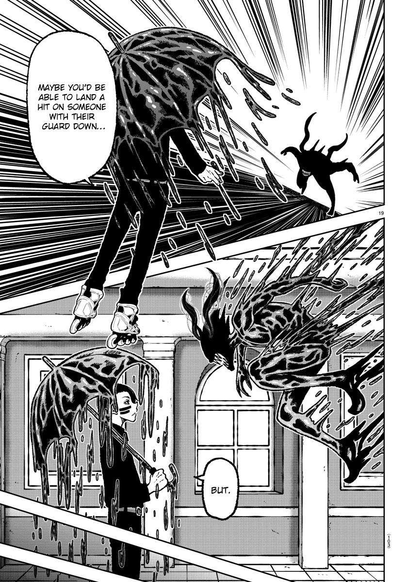 Tougen Anki Chap 2 - Next Chap 3