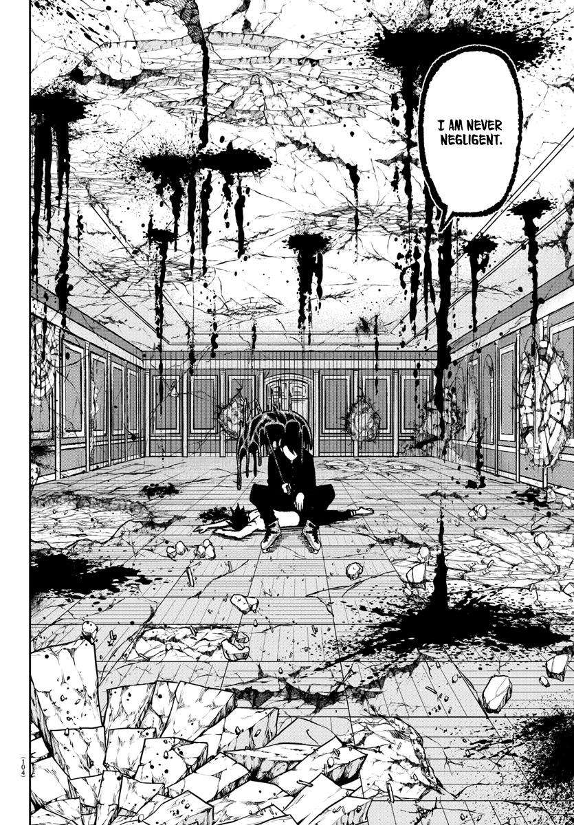 Tougen Anki Chap 2 - Next Chap 3