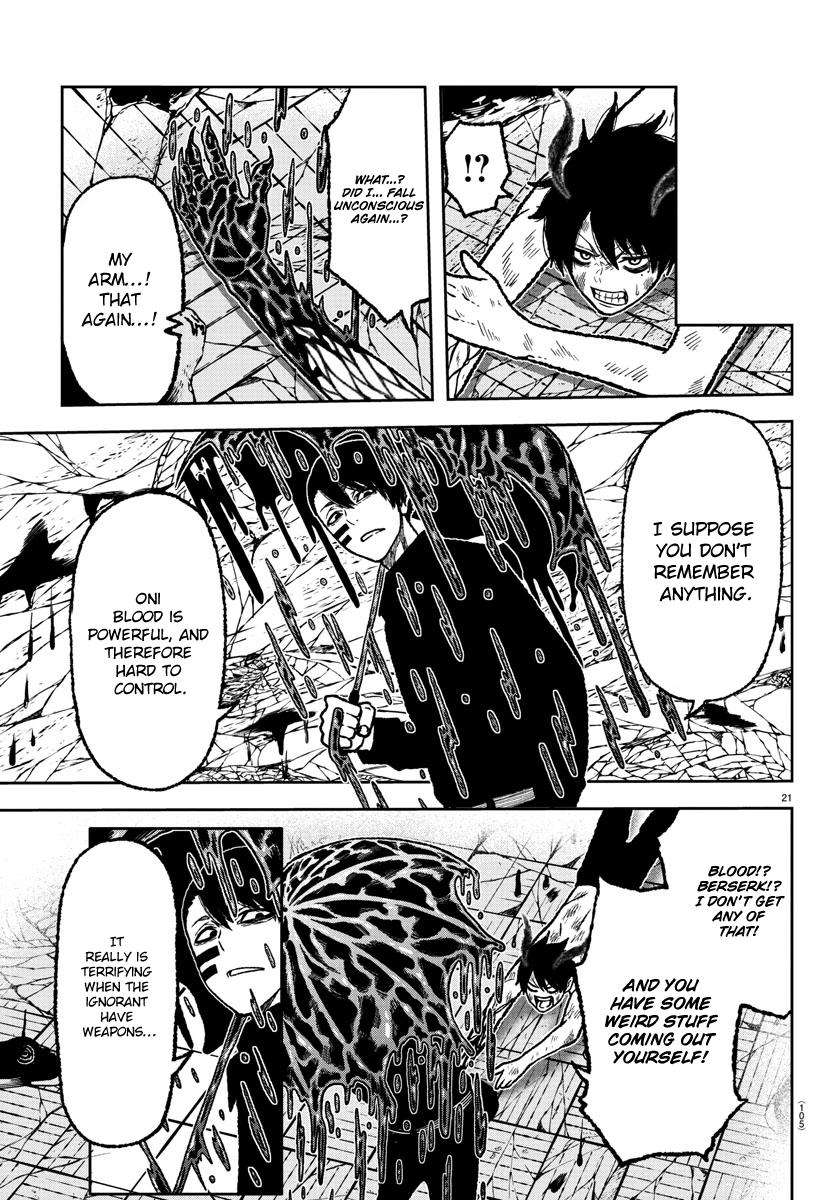 Tougen Anki Chap 2 - Next Chap 3