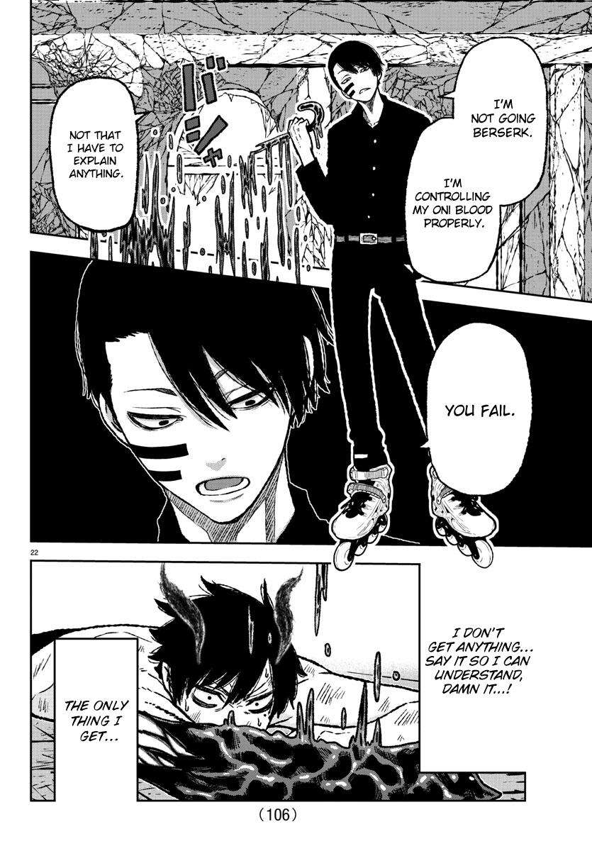 Tougen Anki Chap 2 - Next Chap 3