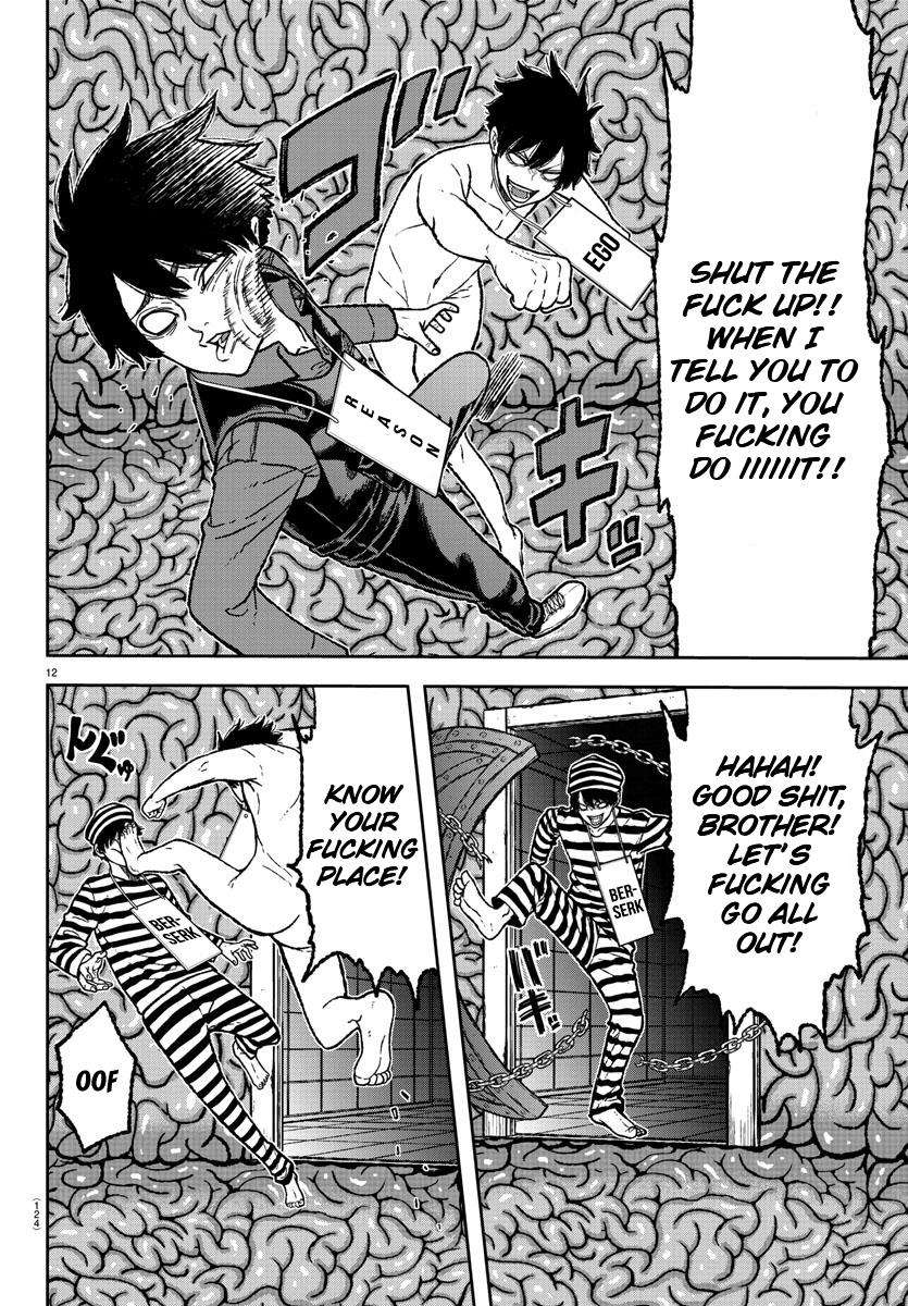 Tougen Anki Chap 3 - Next Chap 4