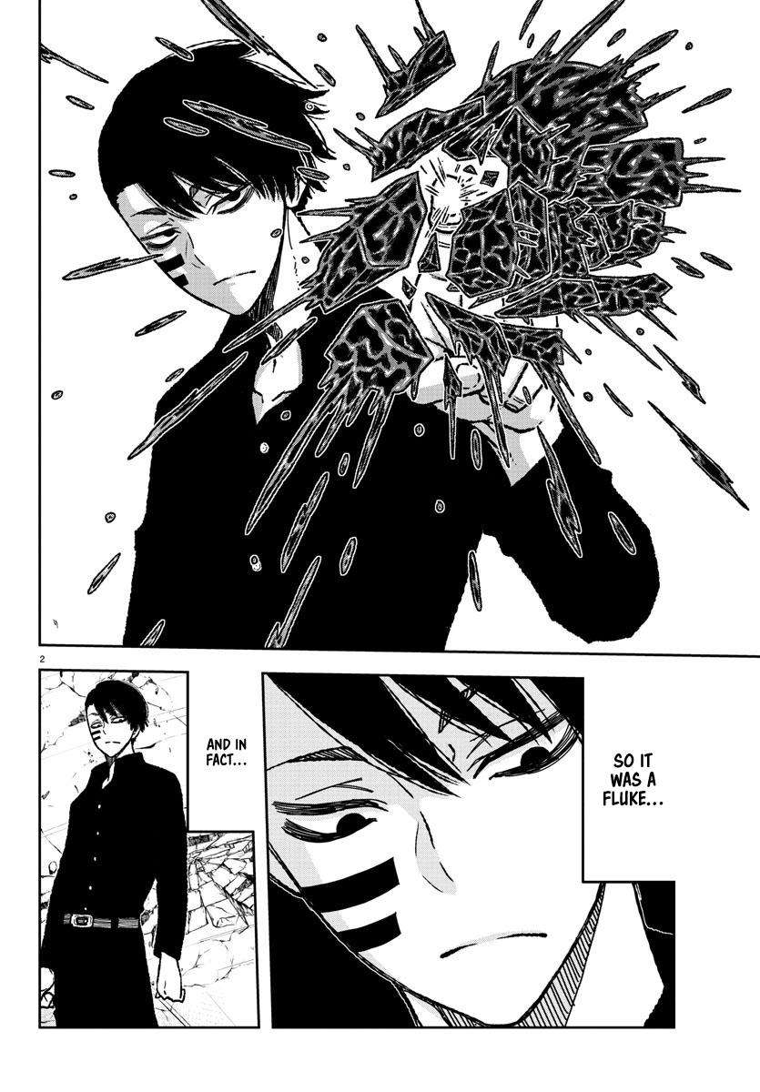 Tougen Anki Chap 3 - Next Chap 4
