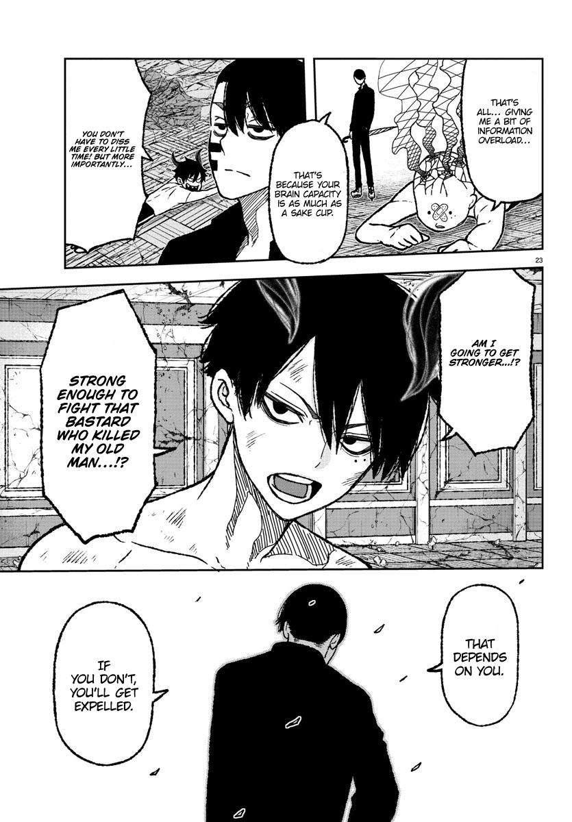 Tougen Anki Chap 3 - Next Chap 4