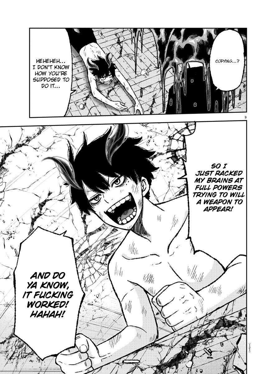Tougen Anki Chap 3 - Next Chap 4