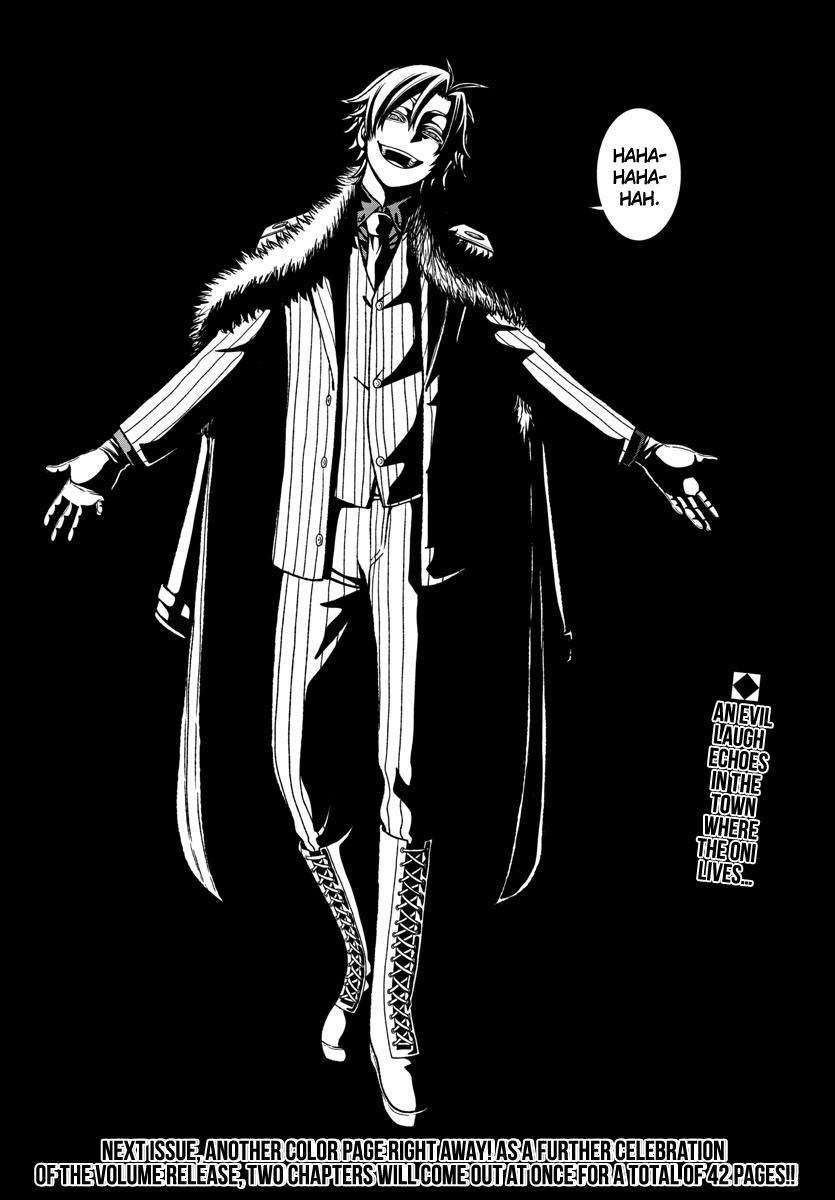 Tougen Anki Chap 17 - Next Chap 18