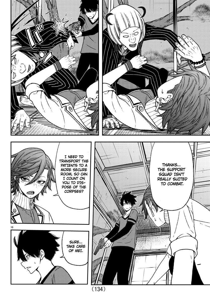 Tougen Anki Chap 17 - Next Chap 18