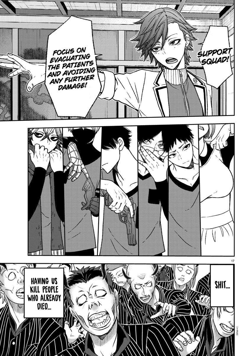 Tougen Anki Chap 17 - Next Chap 18