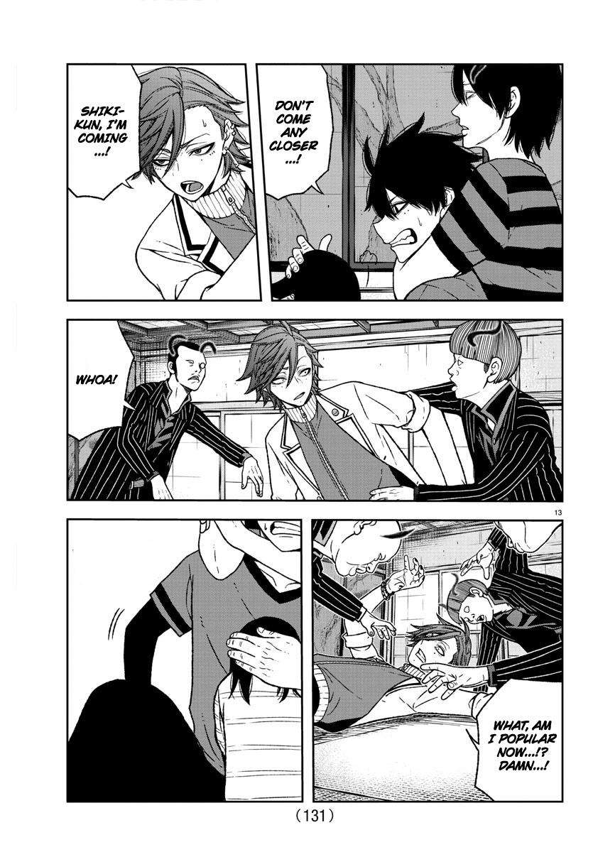 Tougen Anki Chap 17 - Next Chap 18