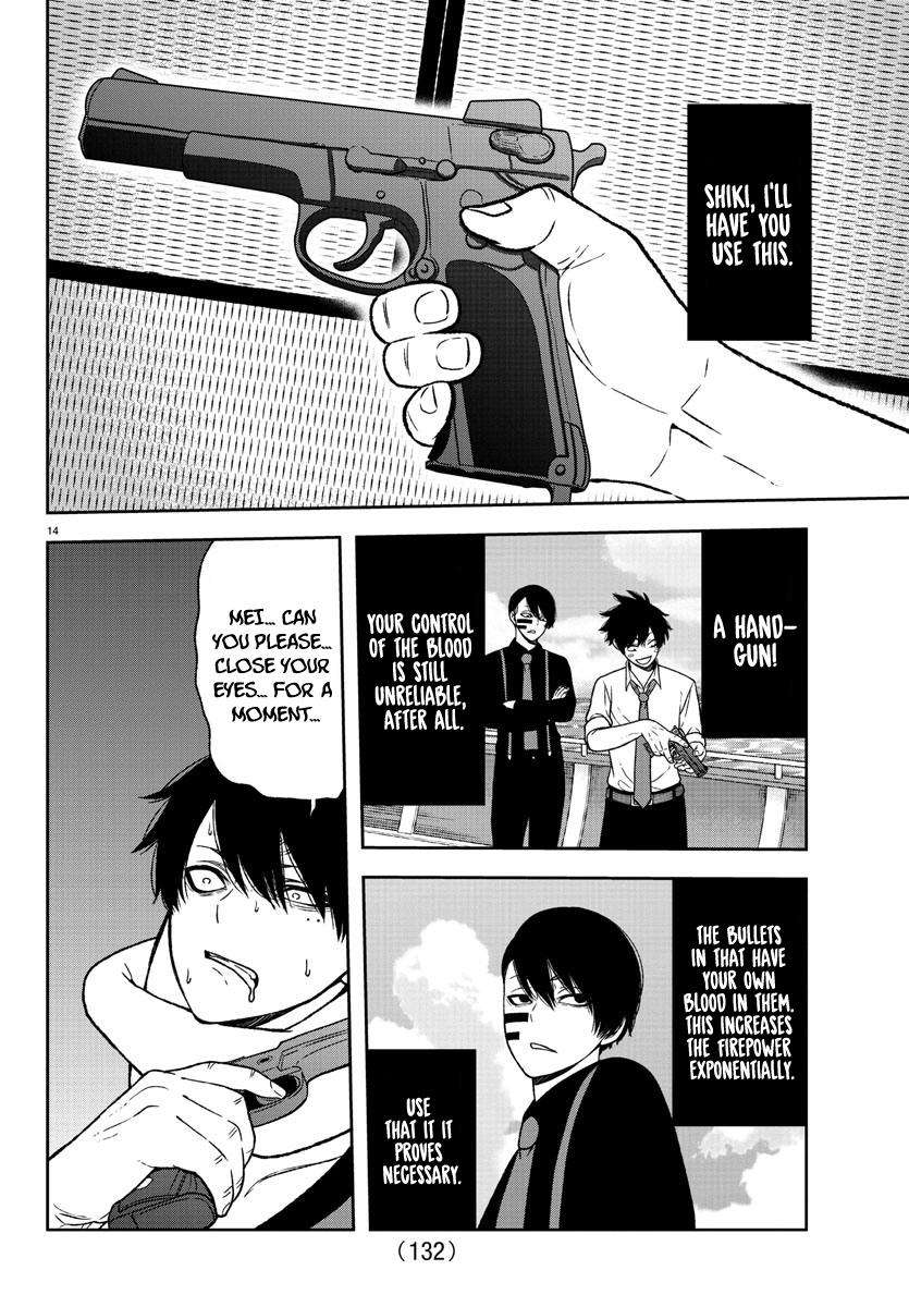 Tougen Anki Chap 17 - Next Chap 18