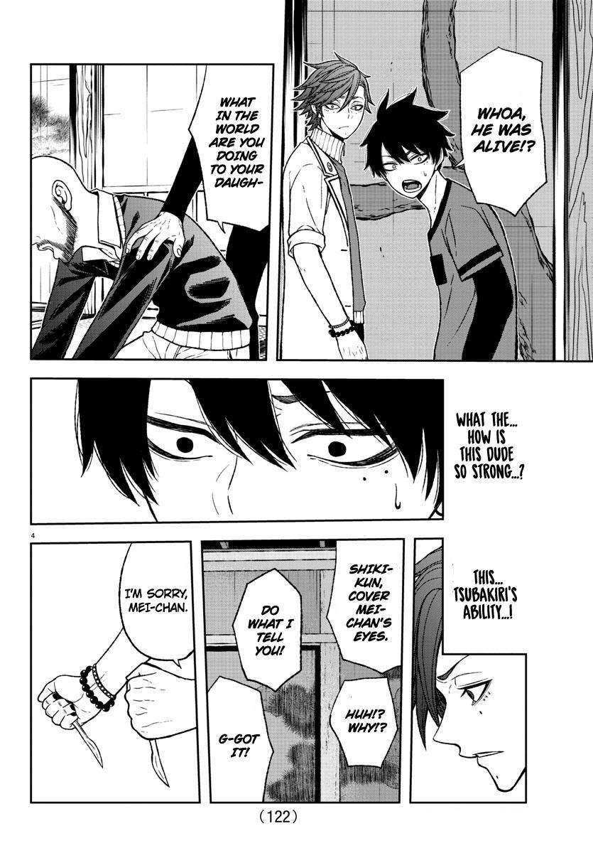 Tougen Anki Chap 17 - Next Chap 18