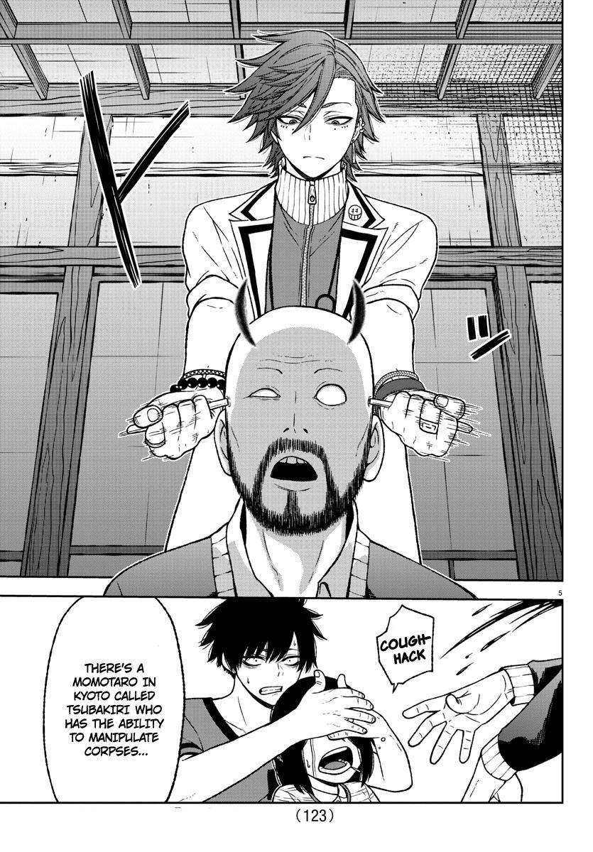 Tougen Anki Chap 17 - Next Chap 18