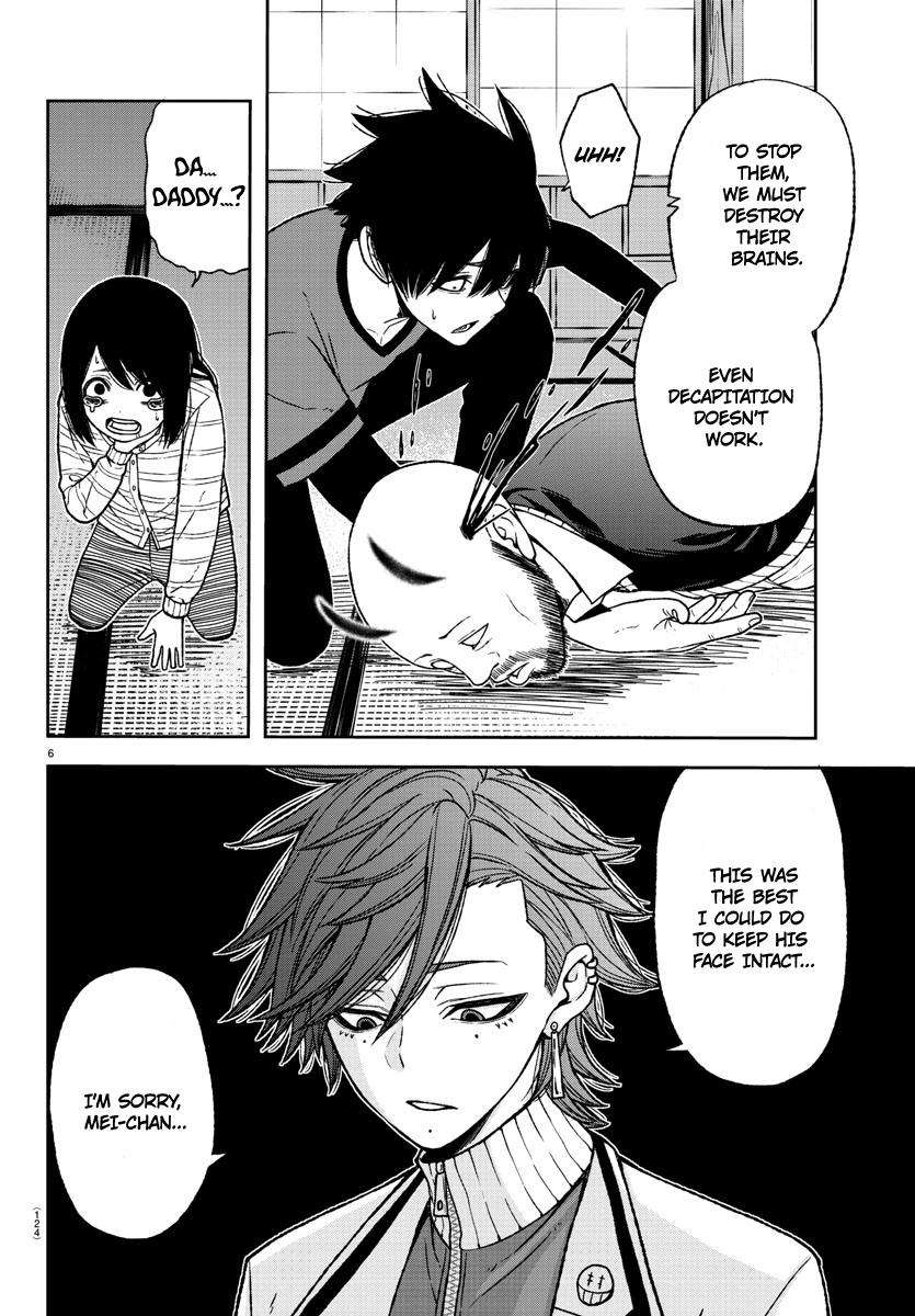 Tougen Anki Chap 17 - Next Chap 18