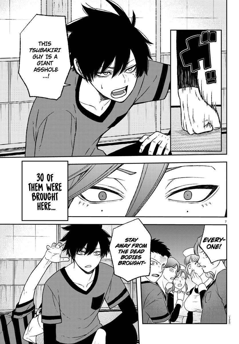 Tougen Anki Chap 17 - Next Chap 18