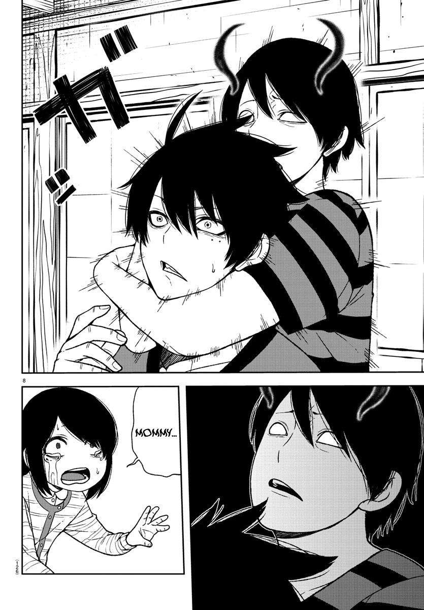 Tougen Anki Chap 17 - Next Chap 18