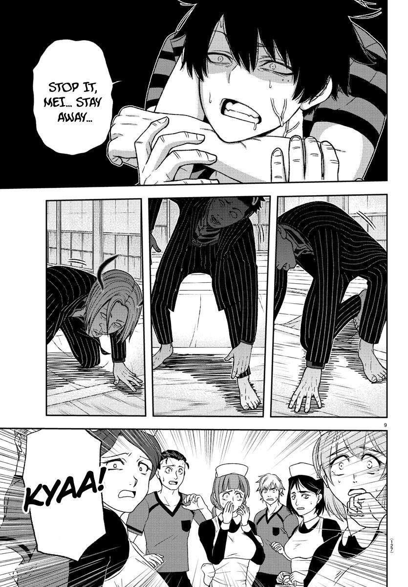 Tougen Anki Chap 17 - Next Chap 18