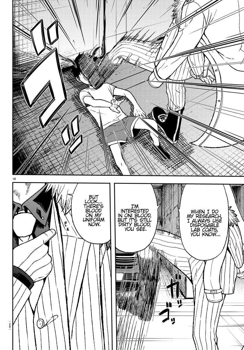 Tougen Anki Chap 14 - Next Chap 15