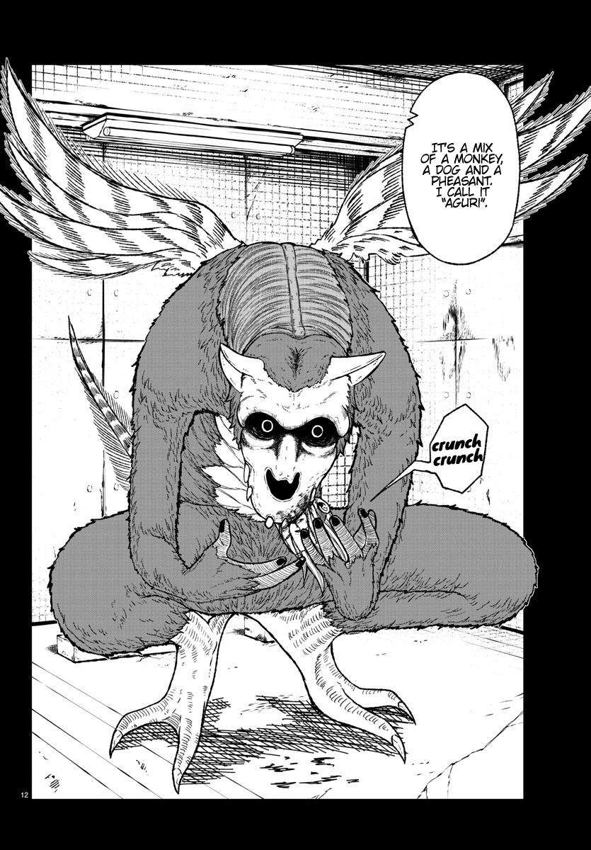 Tougen Anki Chap 14 - Next Chap 15