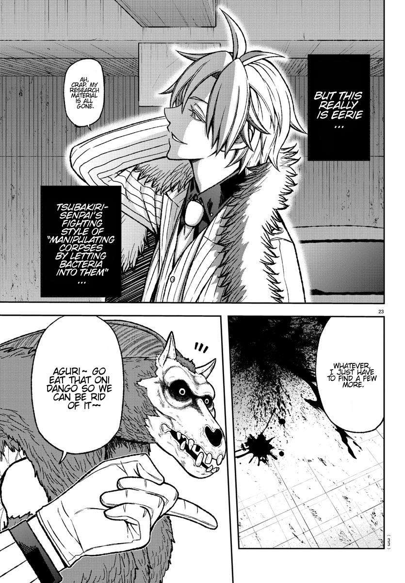 Tougen Anki Chap 14 - Next Chap 15