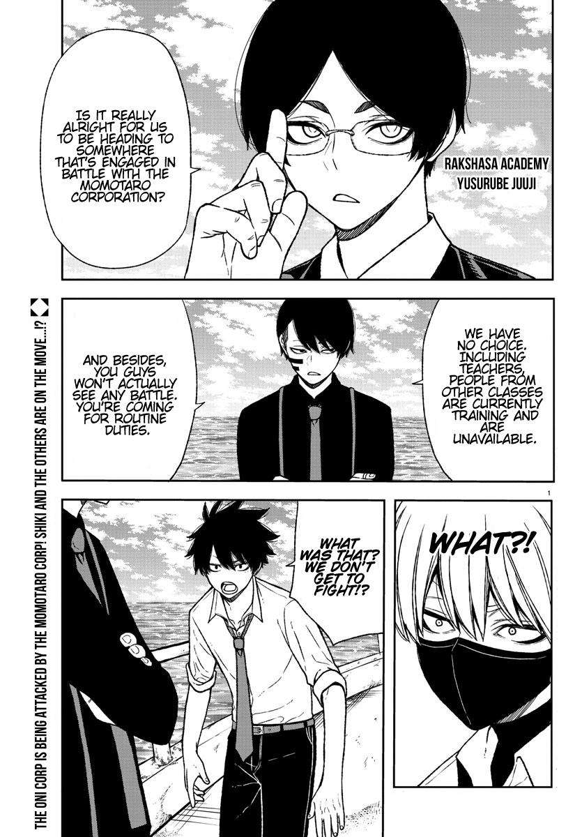 Tougen Anki Chap 14 - Next Chap 15