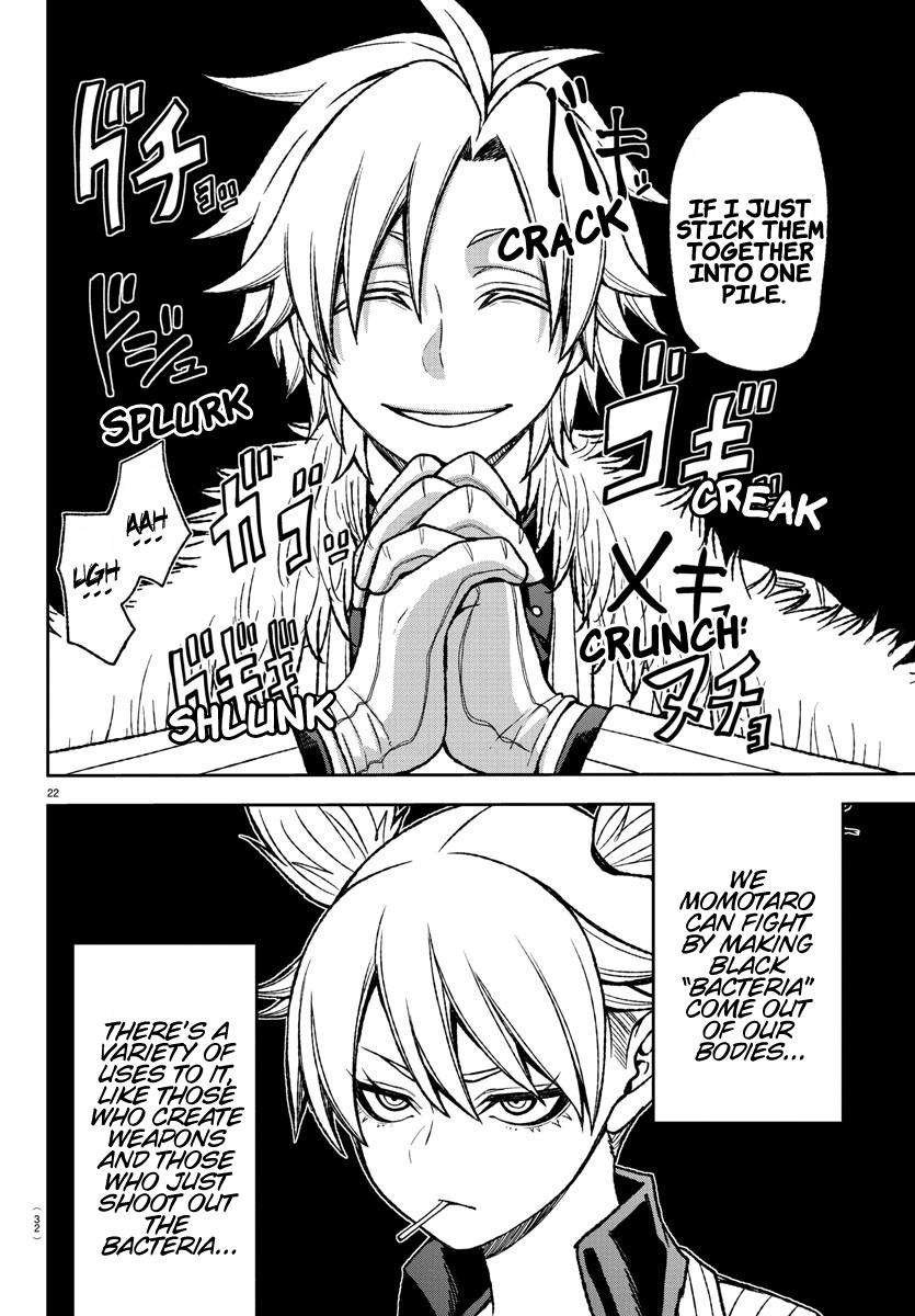 Tougen Anki Chap 14 - Next Chap 15