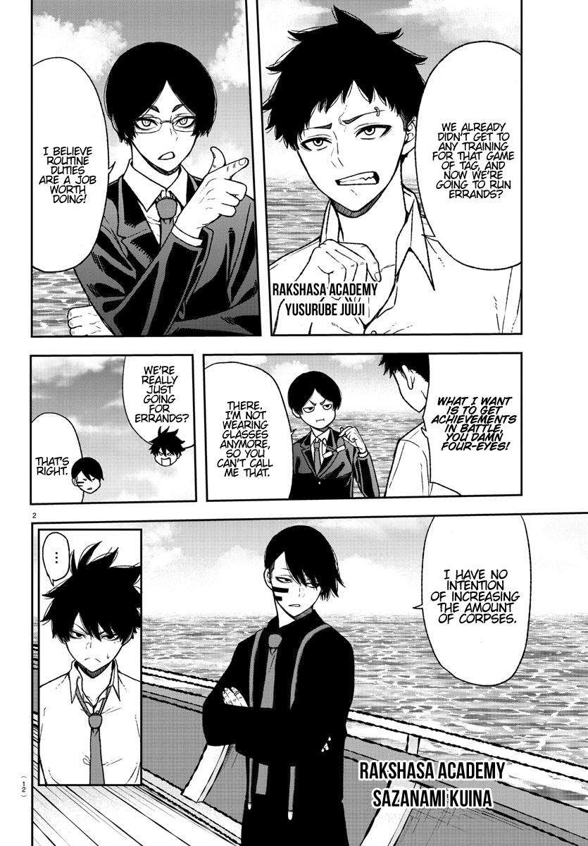 Tougen Anki Chap 14 - Next Chap 15