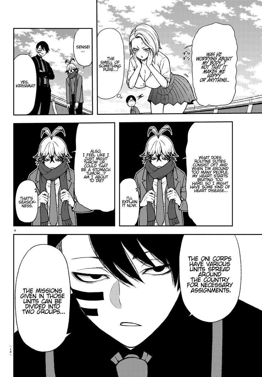 Tougen Anki Chap 14 - Next Chap 15