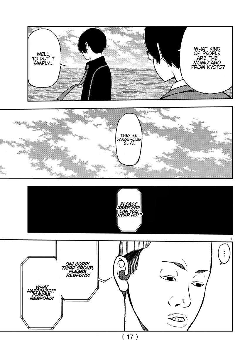 Tougen Anki Chap 14 - Next Chap 15