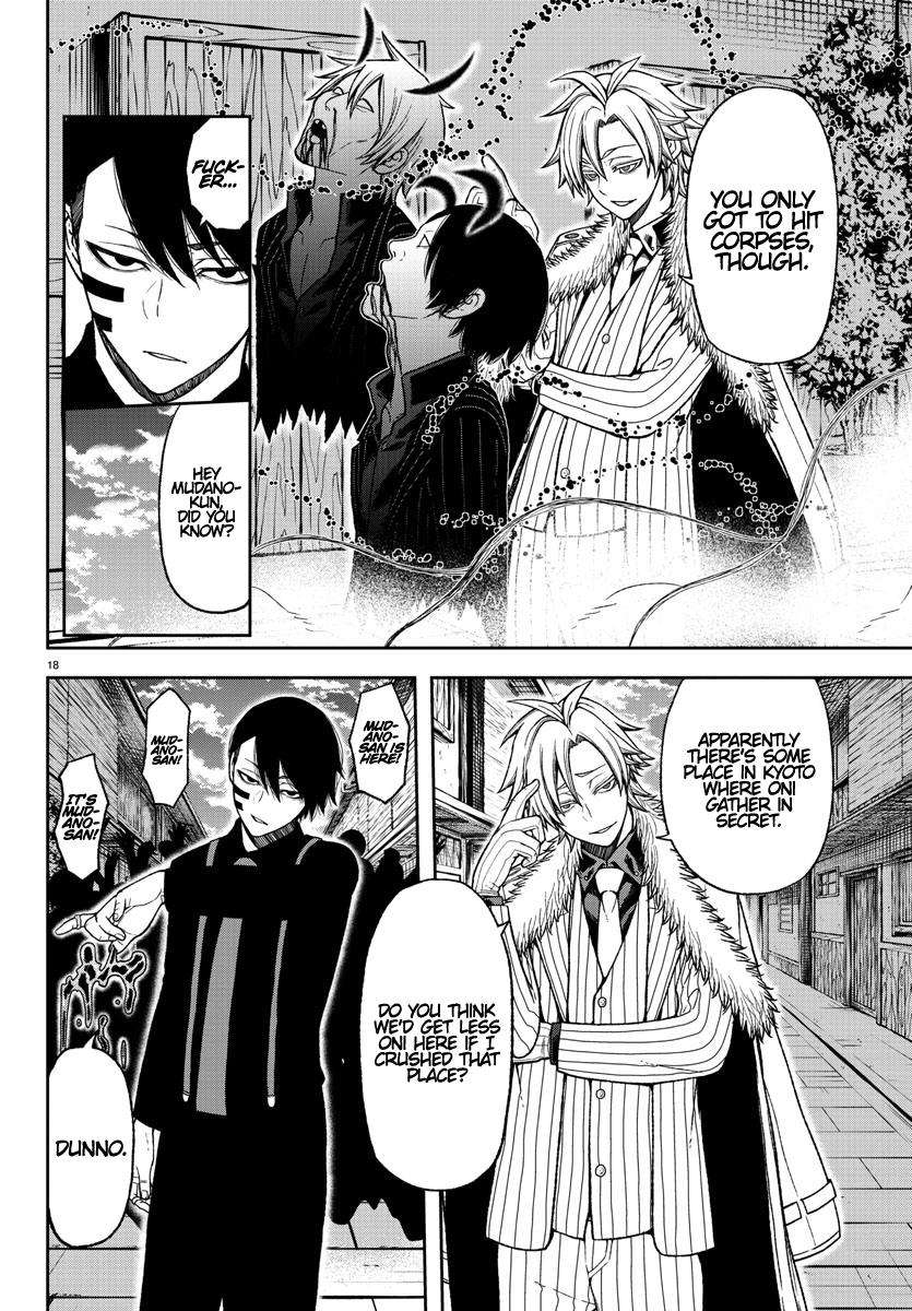 Tougen Anki Chap 15 - Next Chap 16