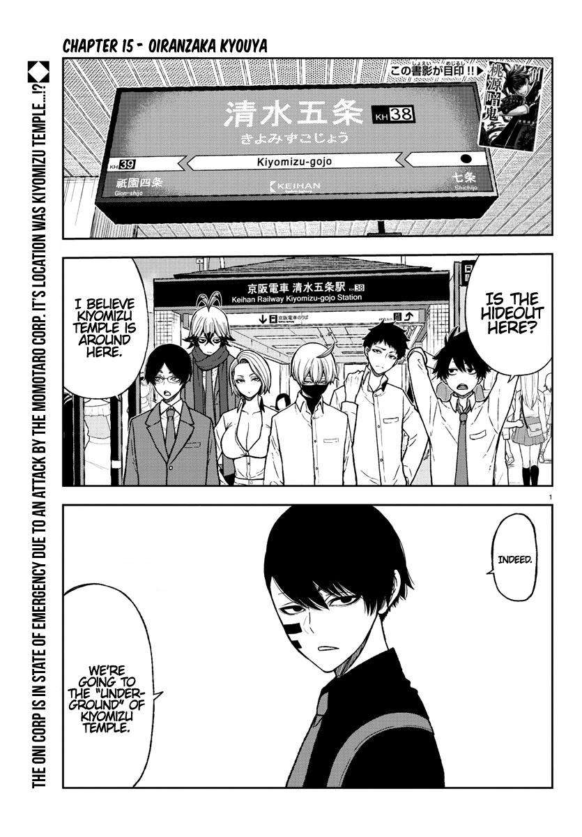 Tougen Anki Chap 15 - Next Chap 16