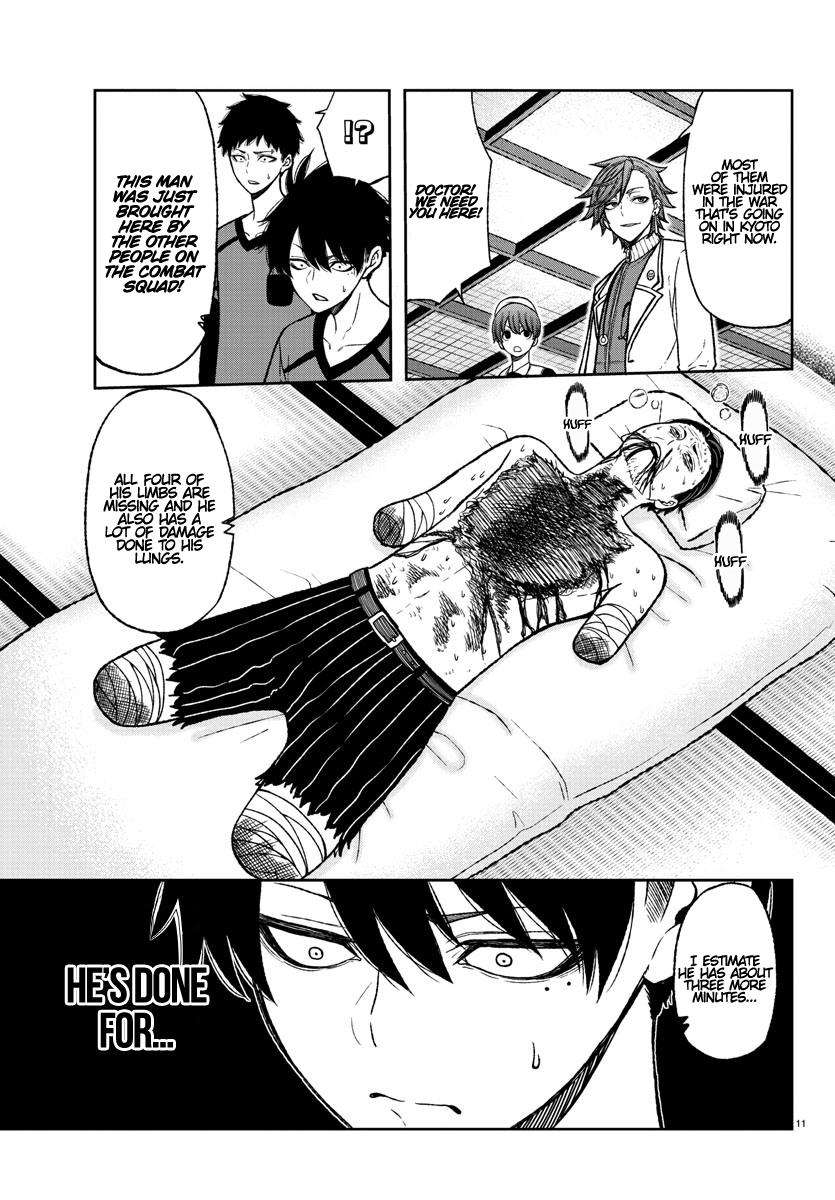 Tougen Anki Chap 15 - Next Chap 16