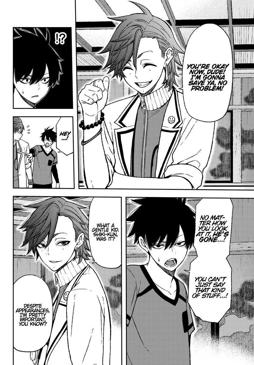 Tougen Anki Chap 15 - Next Chap 16