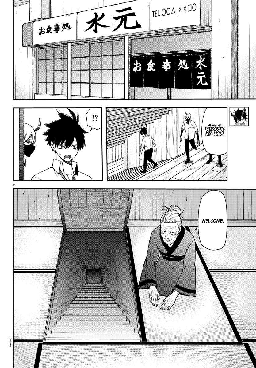 Tougen Anki Chap 15 - Next Chap 16