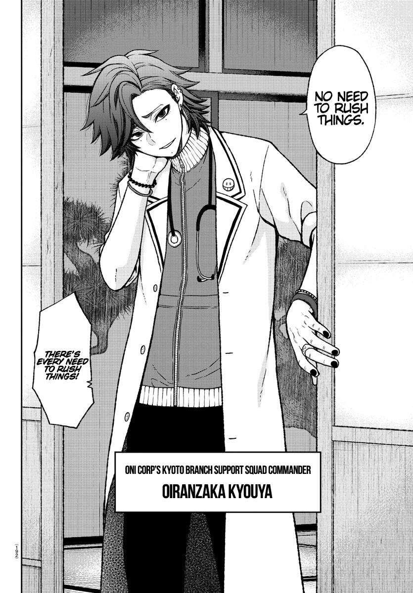 Tougen Anki Chap 15 - Next Chap 16