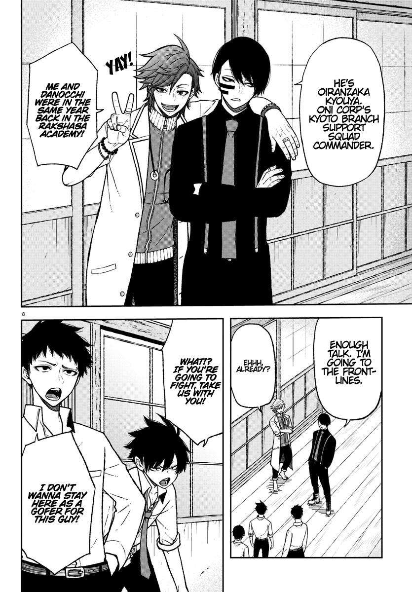 Tougen Anki Chap 15 - Next Chap 16