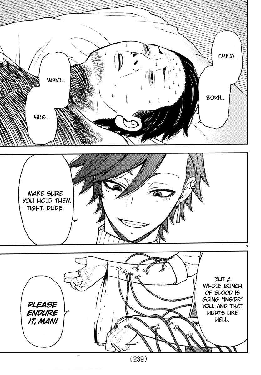 Tougen Anki Chap 16 - Next Chap 17