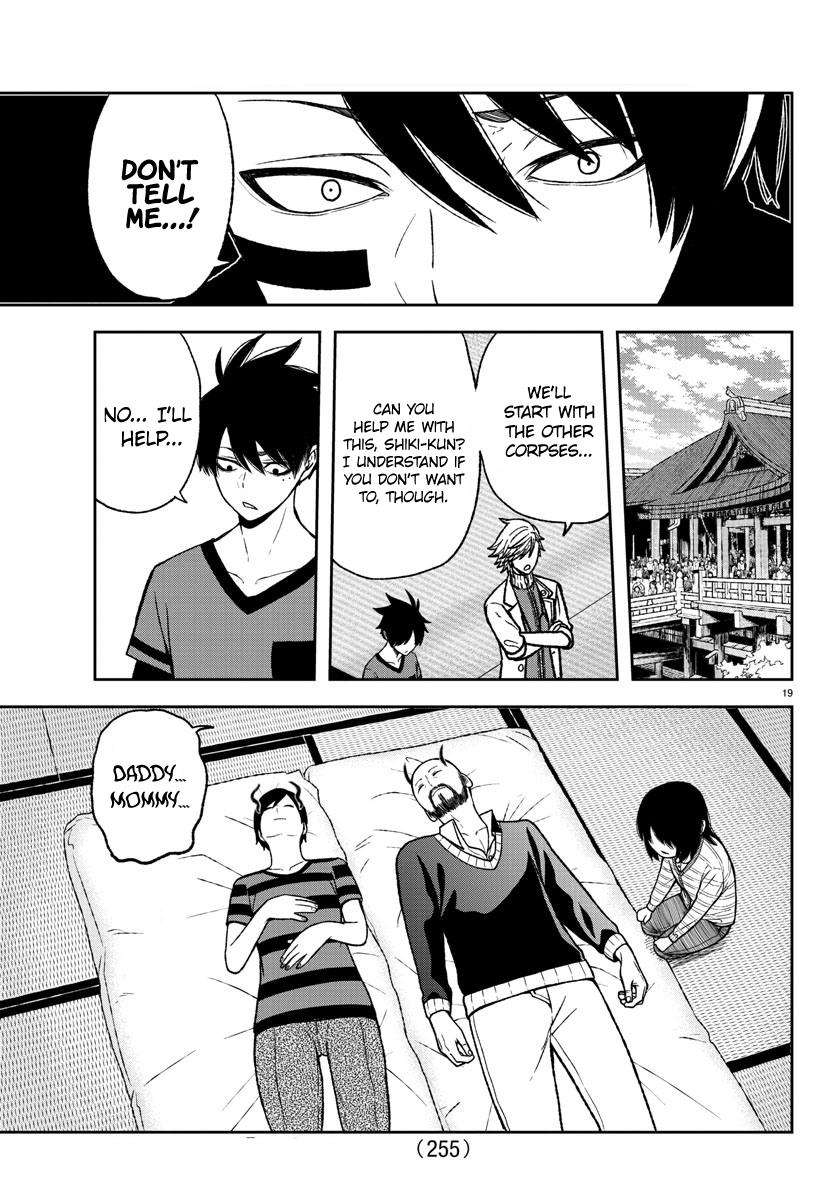 Tougen Anki Chap 16 - Next Chap 17