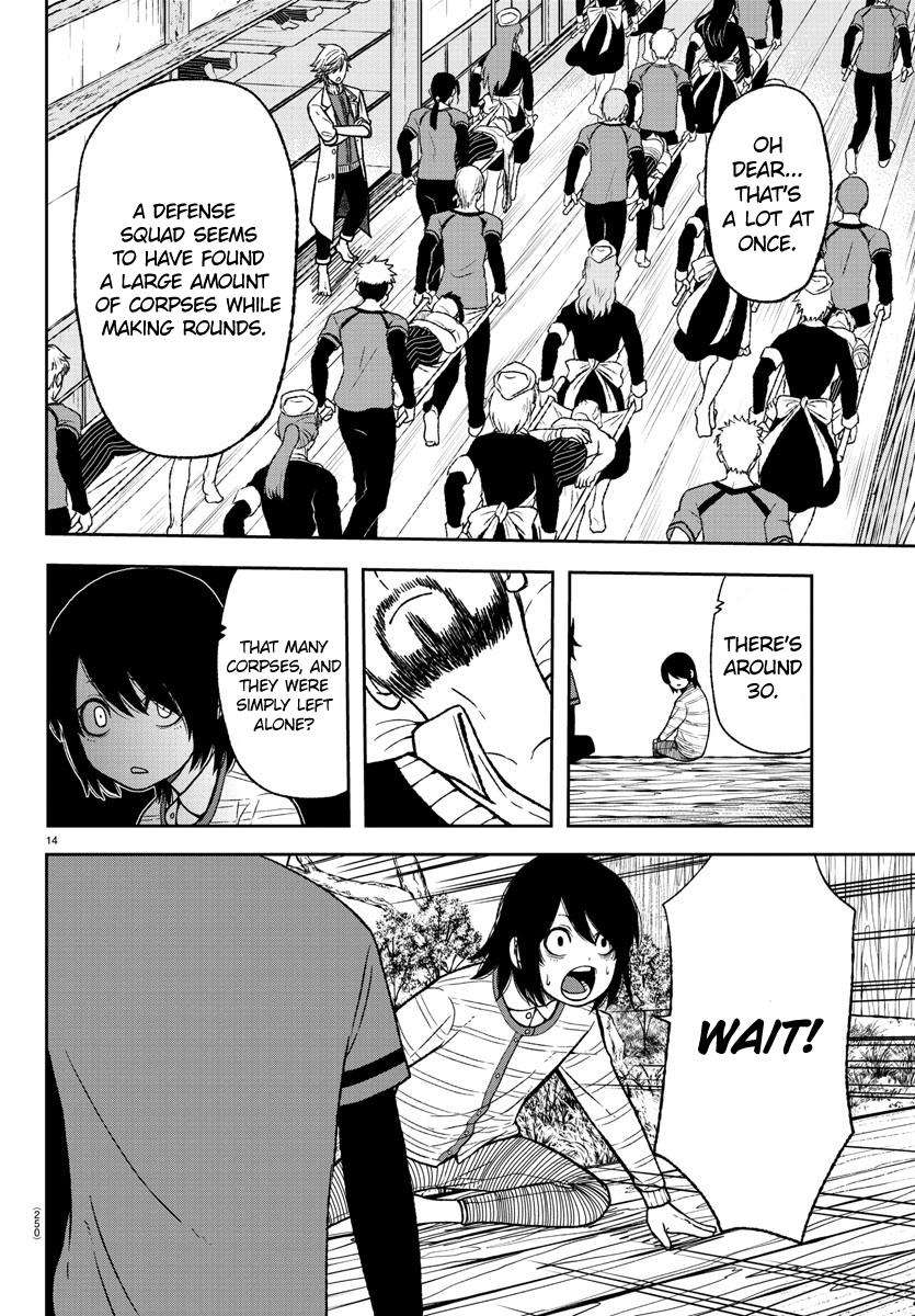 Tougen Anki Chap 16 - Next Chap 17