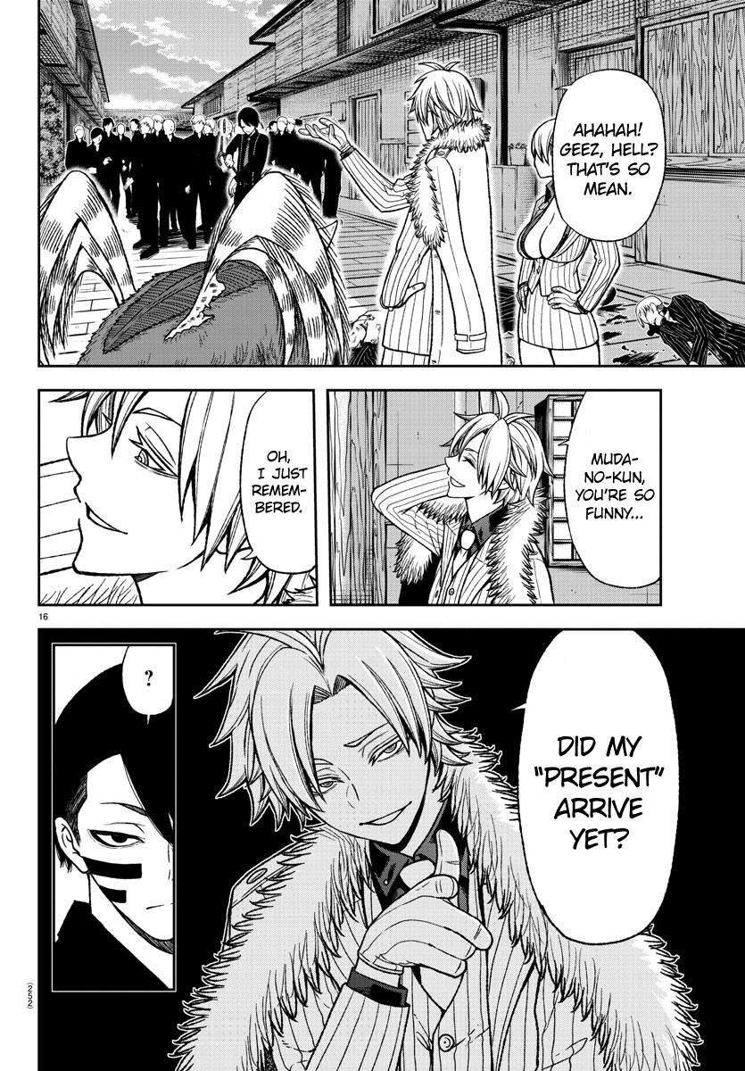 Tougen Anki Chap 16 - Next Chap 17