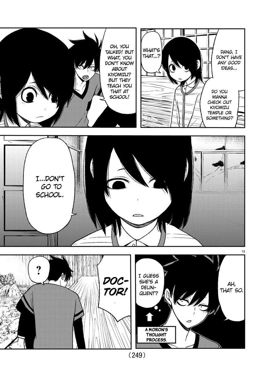 Tougen Anki Chap 16 - Next Chap 17