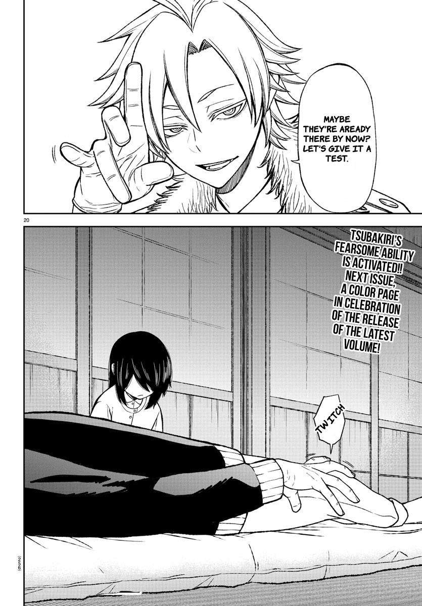 Tougen Anki Chap 16 - Next Chap 17