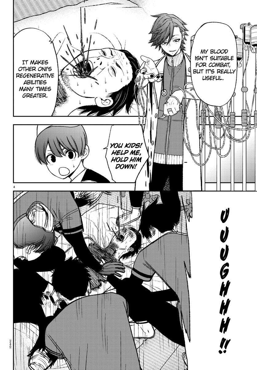 Tougen Anki Chap 16 - Next Chap 17